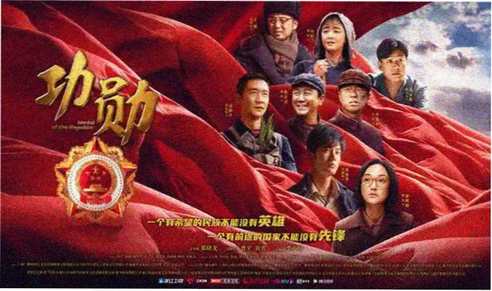 豆瓣电视剧热播榜