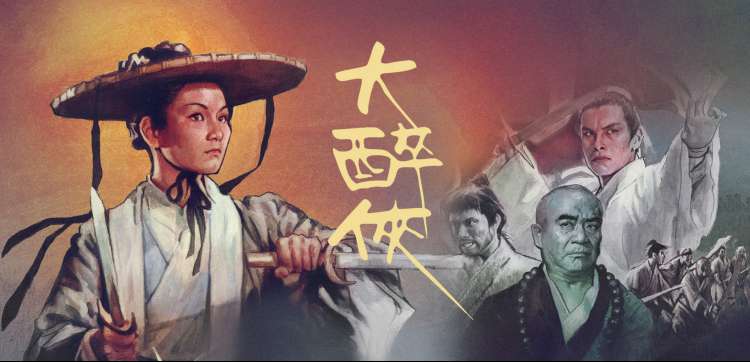 豆瓣经典动画与综艺